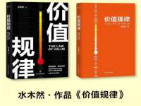 山东沐泽商贸有限公司