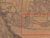 山东沐泽商贸有限公司