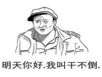 山东沐泽商贸有限公司