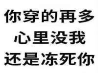 山东沐泽商贸有限公司