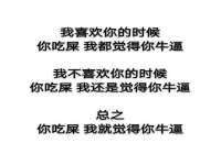 山东沐泽商贸有限公司