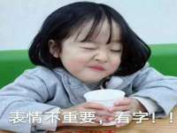 山东沐泽商贸有限公司