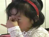 山东沐泽商贸有限公司