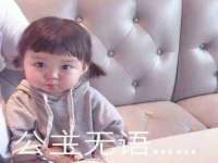 山东沐泽商贸有限公司