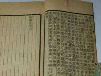 山东沐泽商贸有限公司