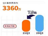 山东沐泽商贸有限公司