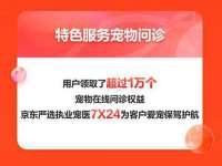 山东沐泽商贸有限公司