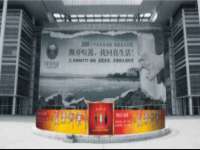 山东沐泽商贸有限公司