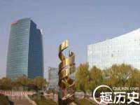 山东沐泽商贸有限公司