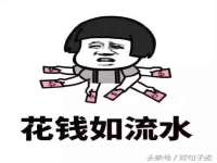山东沐泽商贸有限公司
