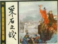 山东沐泽商贸有限公司