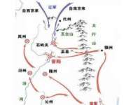山东沐泽商贸有限公司