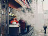 山东沐泽商贸有限公司