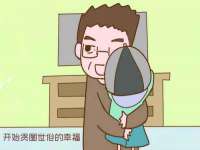 山东沐泽商贸有限公司