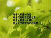 山东沐泽商贸有限公司