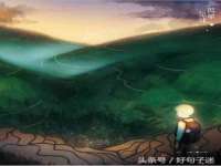 山东沐泽商贸有限公司