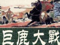 山东沐泽商贸有限公司