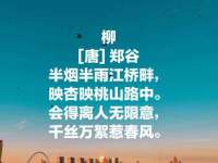 山东沐泽商贸有限公司