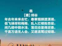 山东沐泽商贸有限公司