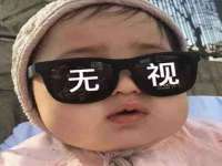 山东沐泽商贸有限公司