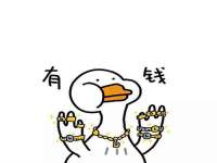 山东沐泽商贸有限公司