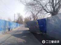 山东沐泽商贸有限公司
