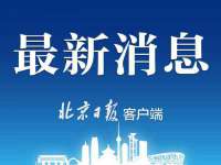 山东沐泽商贸有限公司