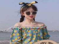 山东沐泽商贸有限公司
