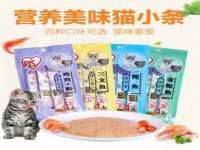 山东沐泽商贸有限公司