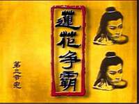 山东沐泽商贸有限公司