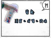山东沐泽商贸有限公司
