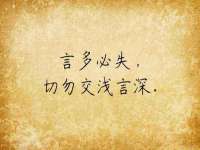 山东沐泽商贸有限公司