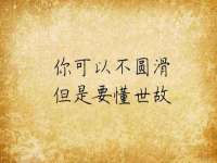 山东沐泽商贸有限公司