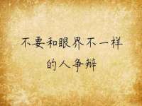 山东沐泽商贸有限公司