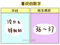 山东沐泽商贸有限公司