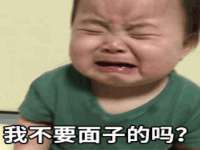 山东沐泽商贸有限公司