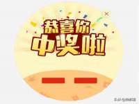 山东沐泽商贸有限公司