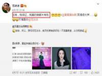 山东沐泽商贸有限公司