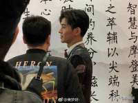 山东沐泽商贸有限公司
