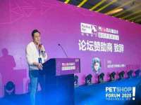 山东沐泽商贸有限公司