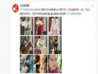山东沐泽商贸有限公司