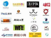 山东沐泽商贸有限公司