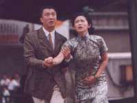 山东沐泽商贸有限公司