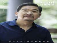 山东沐泽商贸有限公司