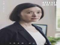 山东沐泽商贸有限公司