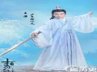 山东沐泽商贸有限公司