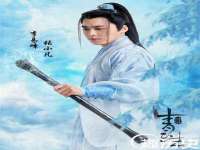 山东沐泽商贸有限公司