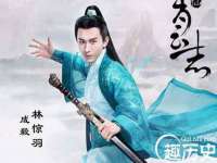 山东沐泽商贸有限公司