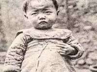 山东沐泽商贸有限公司