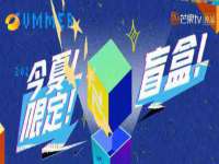 山东沐泽商贸有限公司